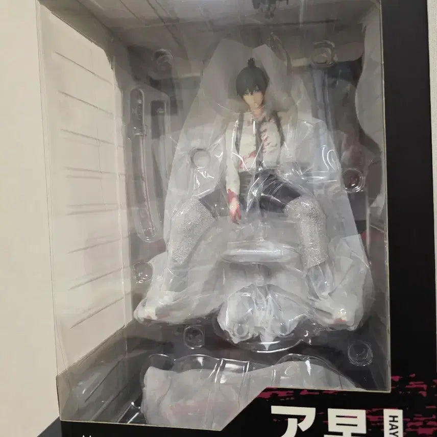 [BUNJANG] Myethos Chainsaw Man Aki Hayakawa 1/7 Scale Figure (Sealed) / 미개봉 Myethos 체인소맨  미토스 아키 1/7