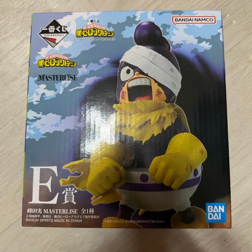 [BUNJANG] My Hero Academia Ichiban Kuji Stain &amp; Mineta Bundle / 이치방쿠지 히로아카 D상스테인 + E상 미네타 일괄