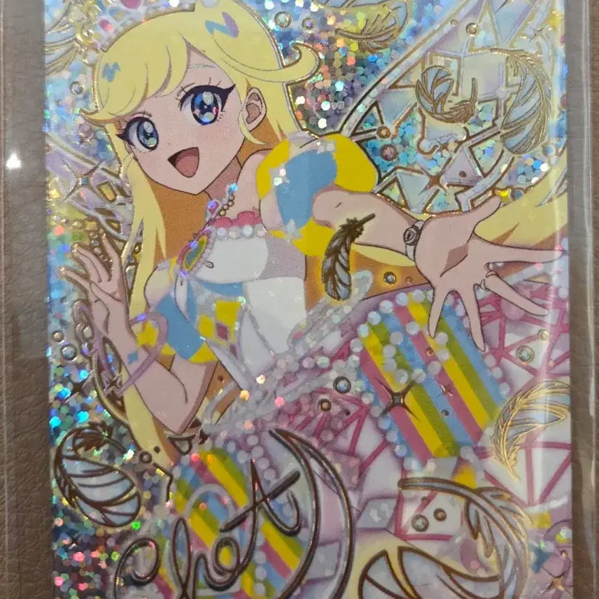 [BUNJANG] CRAVITY Serim Signed Photocard / 아이프리 프린세스 아이프리 스타리 네온 초아 싸인