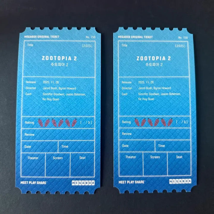 [BUNJANG] Zootopia Original Ticket / 주토피아 오티 (주토피아 오리지널티켓)