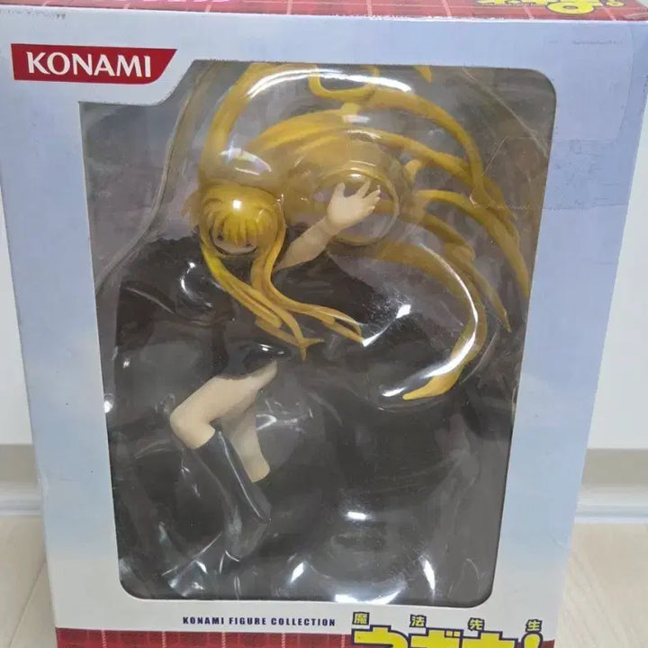 [BUNJANG] Konami Negima! Evangelin Figure / 코나미 마법선생 네기마 에반젤린 피규어
