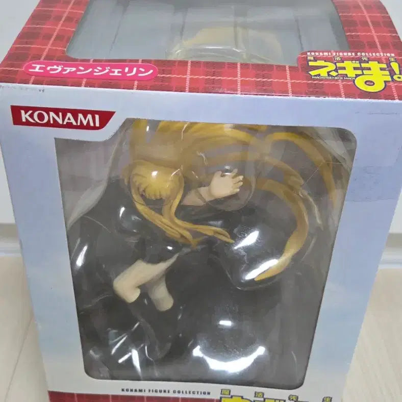 [BUNJANG] Konami Negima! Evangelin Figure / 코나미 마법선생 네기마 에반젤린 피규어