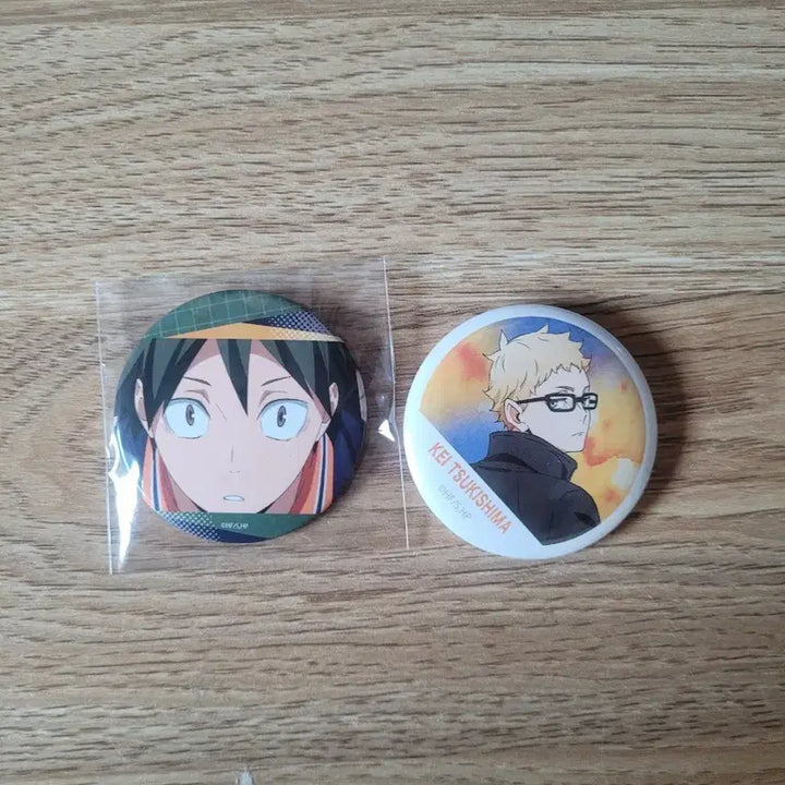 [BUNJANG] Haikyuu!! Tsukishima Kei &amp; Yamaguchi Tadashi Badge Set / 하이큐 뱃지 츠키시마 케이 야마구치 타다시
