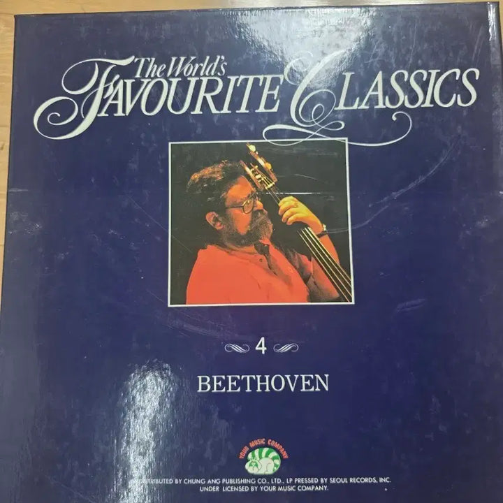 [BUNJANG] World Favorite Classics Vol. 4 Beethoven LP / 월드 페이버릿 클래식 4집 베토벤 LP