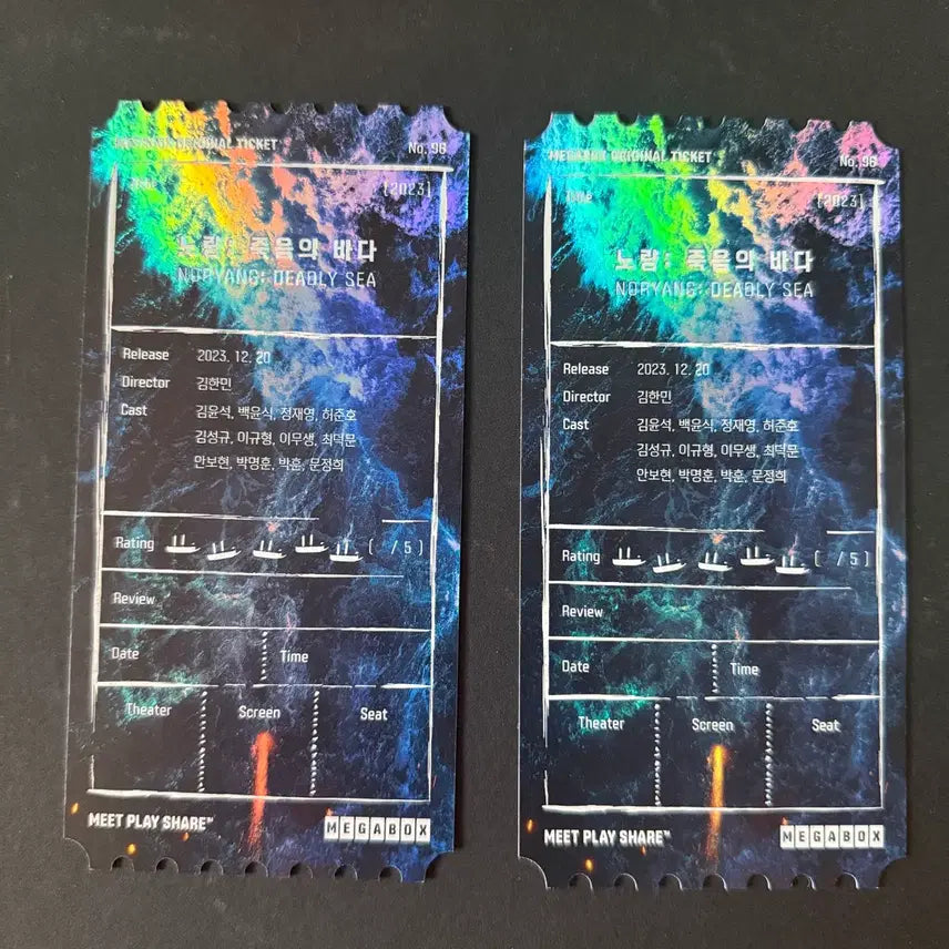 [BUNJANG] Noryang: Deadly Sea Original Ticket / 노량 오리지널티켓