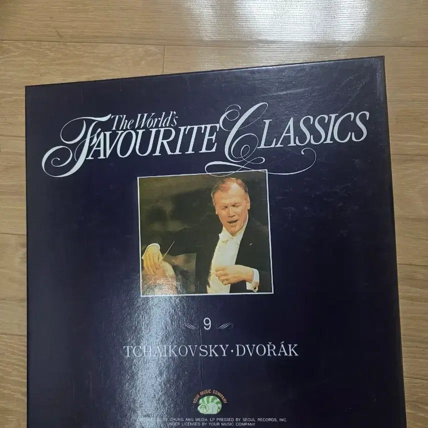 [BUNJANG] The World Favorite Classic LP Vol. 9 Tchaikovsky &amp; Dvorak / 더 월드 페이보릿 클래식 LP 9번 차이코프스키 드보르작