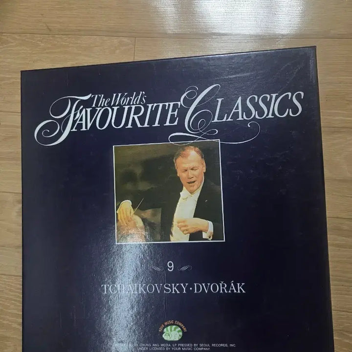 [BUNJANG] The World Favorite Classic LP Vol. 9 Tchaikovsky &amp; Dvorak / 더 월드 페이보릿 클래식 LP 9번 차이코프스키 드보르작