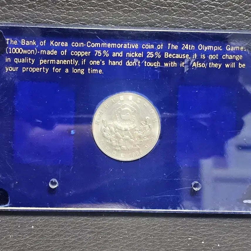 [BUNJANG] 1988 Seoul Olympics Commemorative Stamp and Medal Set / 88 서울 올림픽 기념 우표 메달 세트