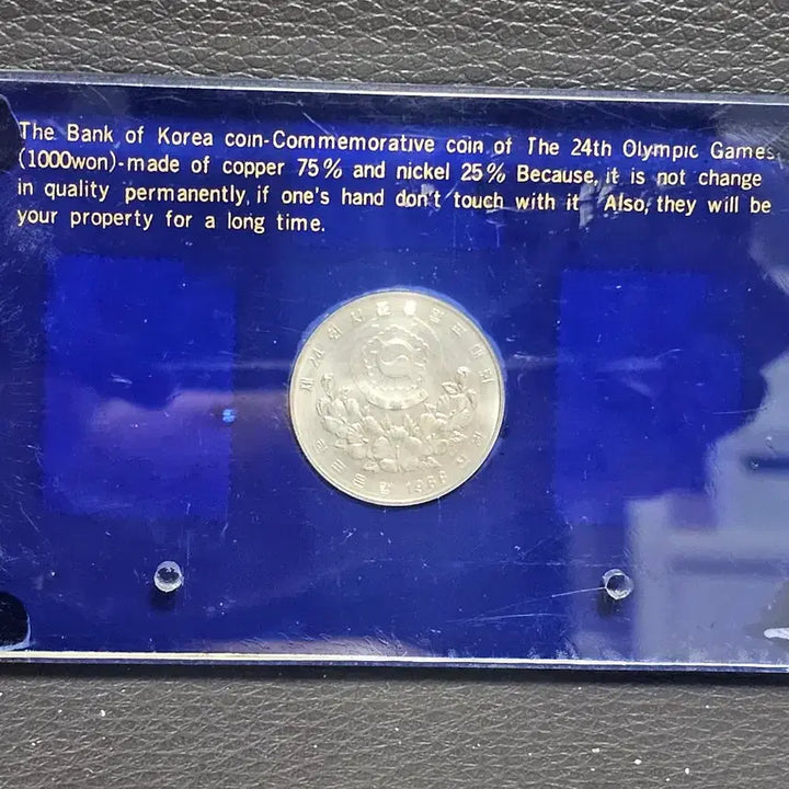 [BUNJANG] 1988 Seoul Olympics Commemorative Stamp and Medal Set / 88 서울 올림픽 기념 우표 메달 세트