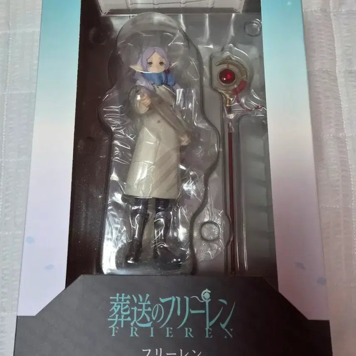 [BUNJANG] Frieren: Beyond Journey&