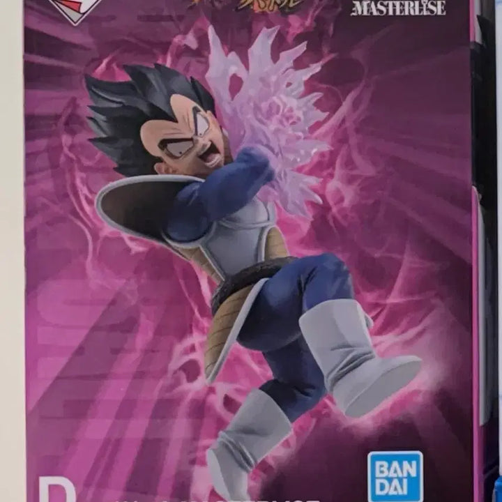 [BUNJANG] Dragon Ball Spectacle D Prize Vegeta Figure (Sealed) / 드래곤볼 스펙타클 D상 베지터 미개봉