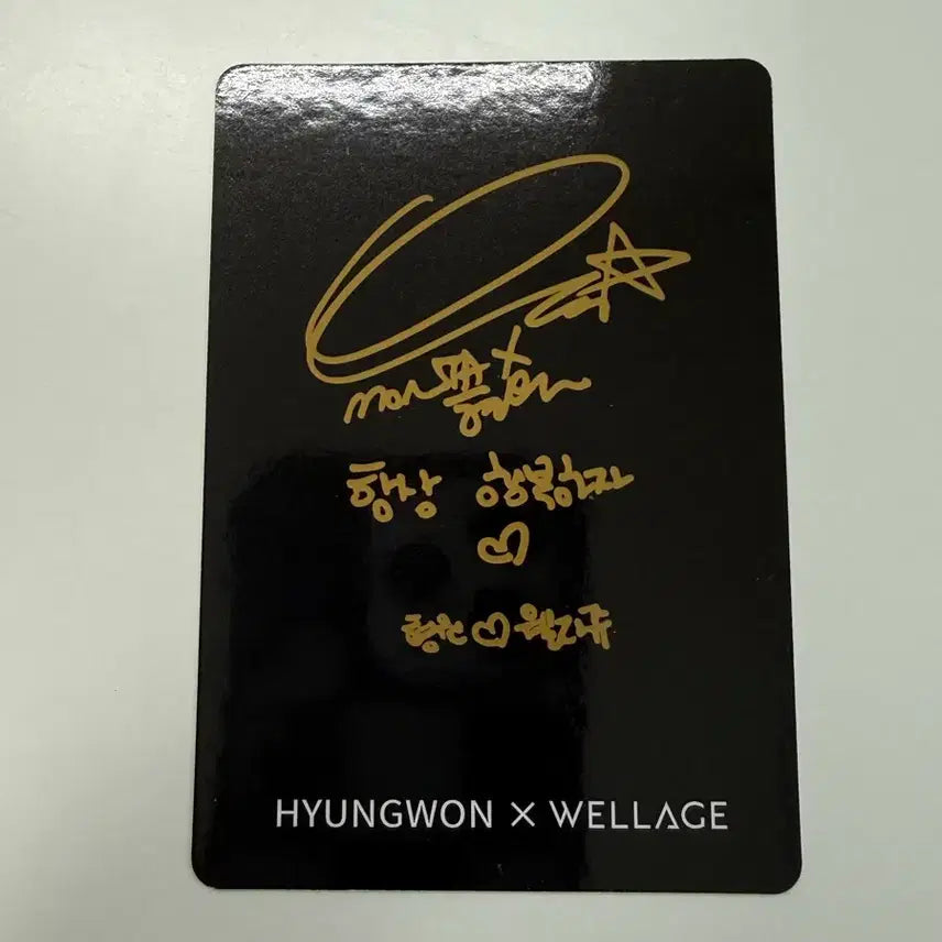 [BUNJANG] Monsta X Hyungwon Qten Glasses Photocard Japan Wellage / (에눌가능)몬스타엑스 형원 큐텐 안경 포카 일본 웰라쥬