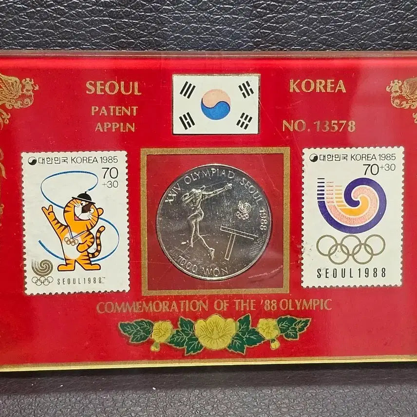 [BUNJANG] 1988 Seoul Olympics Commemorative Stamp and Coin Set / 88 서울 올림픽 기념 우표 및 주화 세트