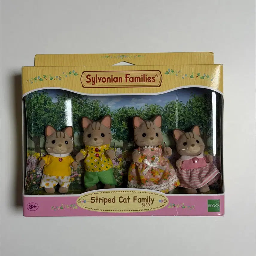 [BUNJANG] Sylvanian Families Striped Cat Family Sealed / (택포)실바니안 줄무늬 고양이 가족 미개봉