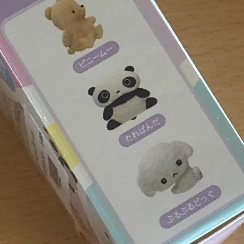 [BUNJANG] San-X Rilakkuma Korilakkuma Kiiroitori Universe Plush Doll Badge Blind Pack / 산엑스 유니버스 봉제인형 뱃지 블라인드 타래판다