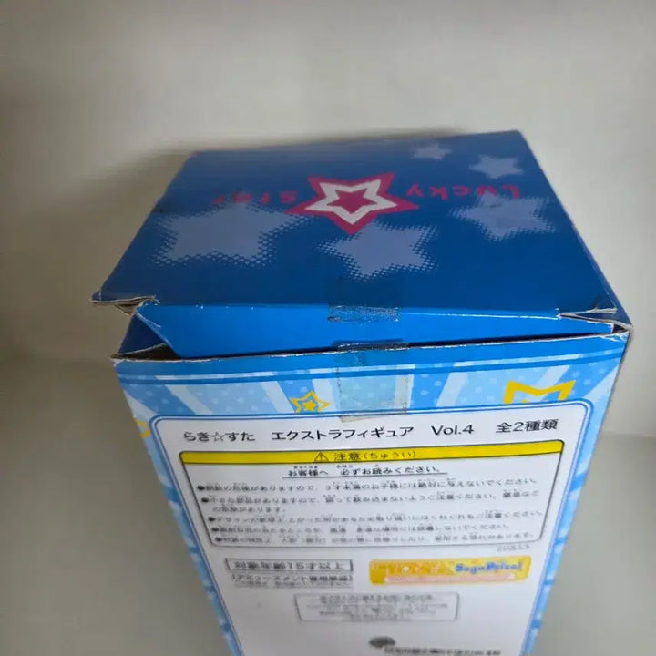 [BUNJANG] Lucky Star Kagami Hiiragi Summer Uniform Version Figure / 러키스타 히이라기 카가미 피규어(하복 버전)