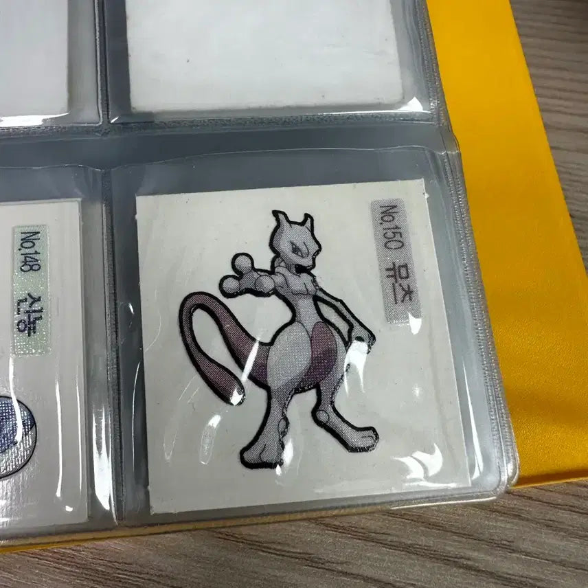 [BUNJANG] 2009 Shiny Pokemon Bread Sticker - Mewtwo / 09년도 샤니 포켓몬스터 띠부띠부씰 뮤츠