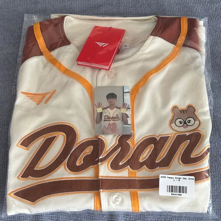 [BUNJANG] T1 Doran Birthday Baseball Jersey S / 티원 t1 굿즈 도란 생일 야구 유니폼 져지 S