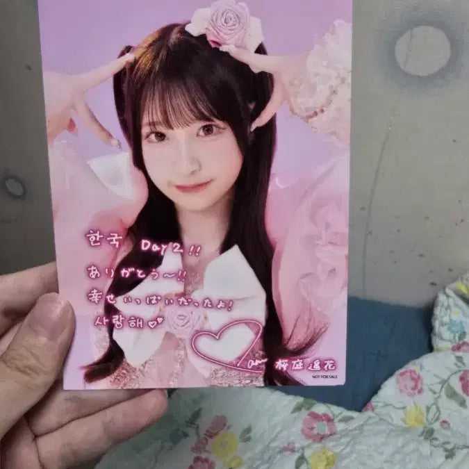 [BUNJANG] Cutestreet K-Stop Korea Exclusive VIP Photocard / 큐티스트리트 큐스토 한국 한정 vip 특전