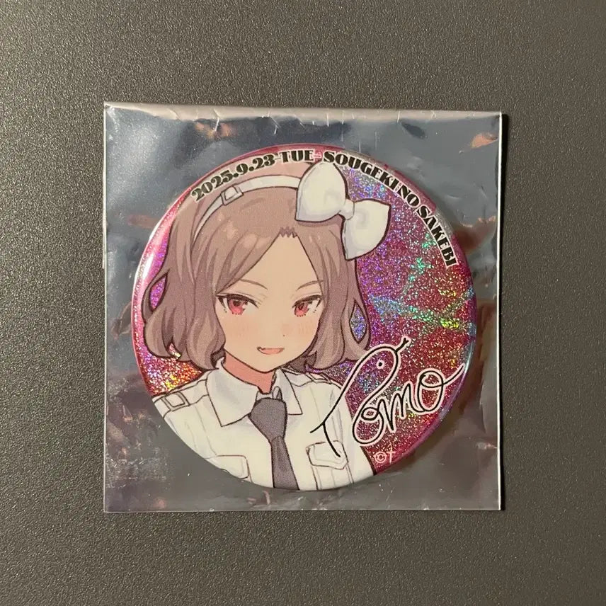 [BUNJANG] Girlband Cry Tomo Signed Can Badge / 걸즈 밴드 크라이 토모 무도관 싸인 캔뱃지