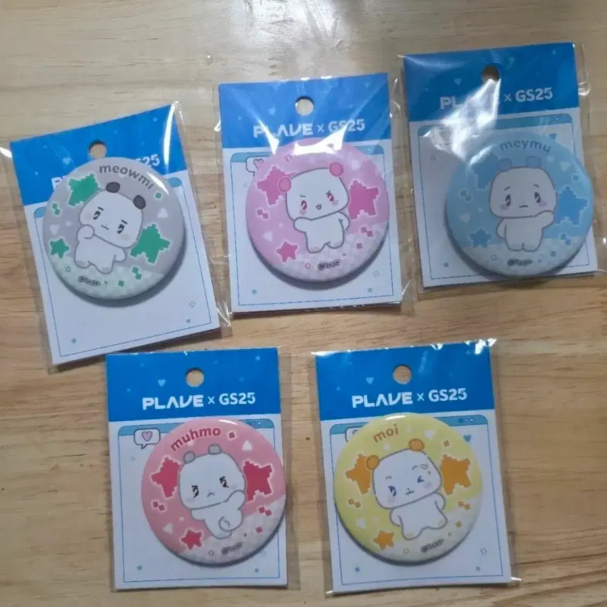 [BUNJANG] PlaYlist GS25 Collaboration Can Badge Set / 플레이브 GS25 콜라보 캔뱃지 5종