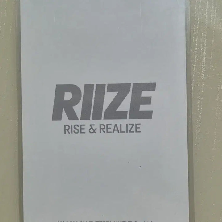 [BUNJANG] RIIZE Sohee Get A Guitar Acrylic Keychain Photocard / [라이즈 소희] 겟어기타 아크릴 키링 포카 양도