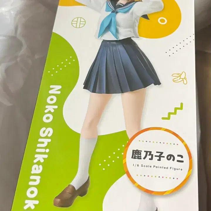 [BUNJANG] Shikanoko Noko 1/6 Scale Painted Figure / 시카노코 노코 1/6 스케일 도색 피규어. 사슴 아이 어슬렁어슬렁 호시탐탐