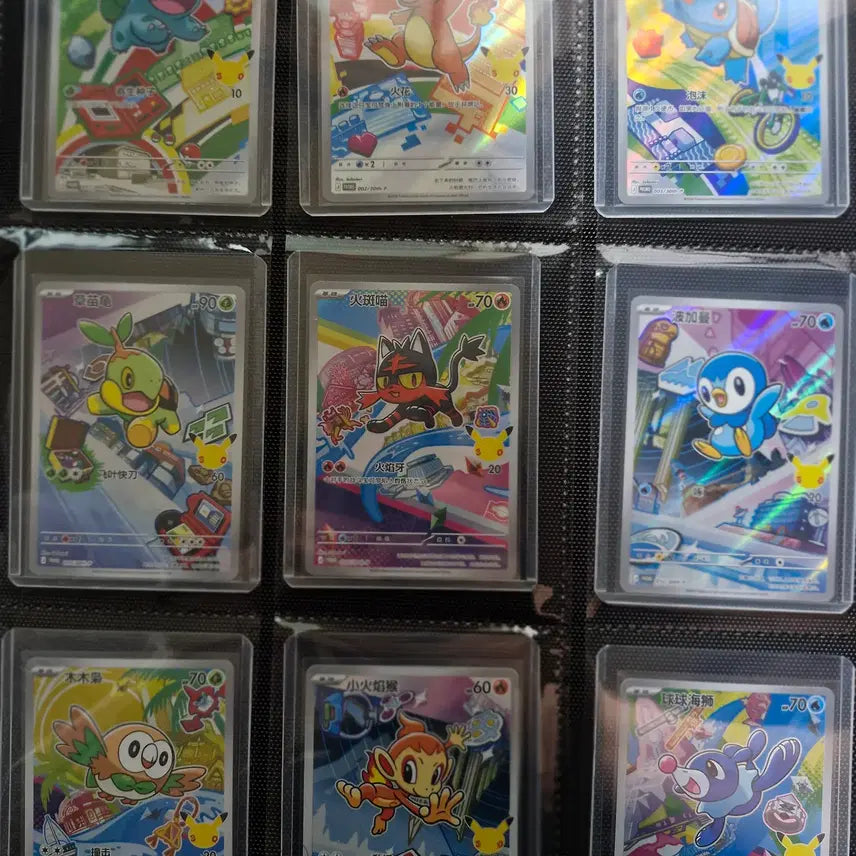 [BUNJANG] Pokemon Card 30th Anniversary Chinese Edition Generation 1 Complete Set (9 Types) / 포켓몬카드 30주년 중국판 1세대 등 9종 팝니다