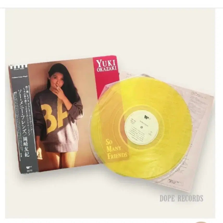 [BUNJANG] Yuki Okazaki So Many Friends Yellow Vinyl LP / Yuki Okazaki 유키 오카자키 lp (city pop)