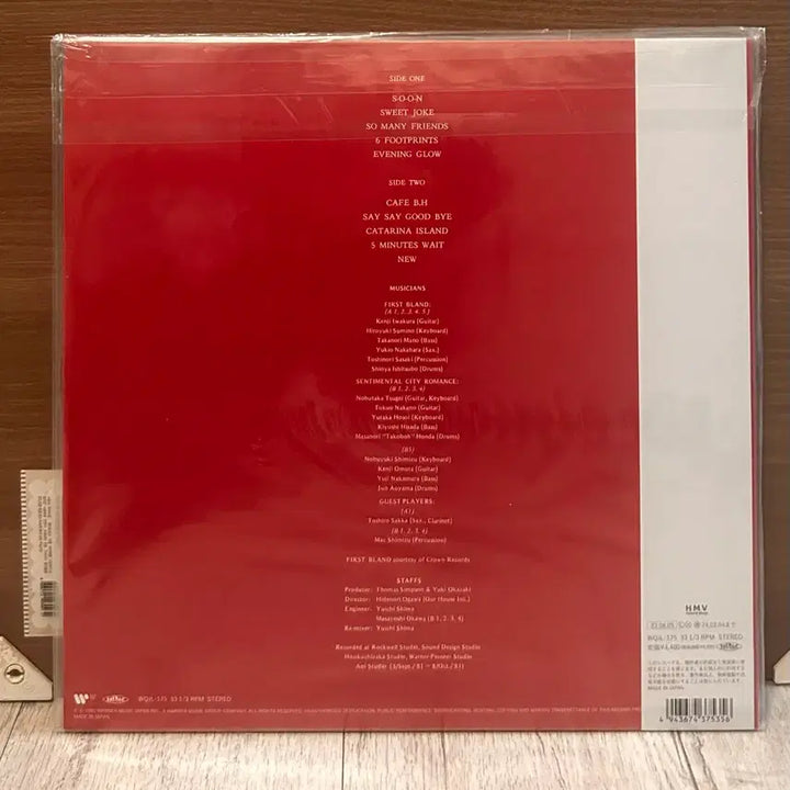 [BUNJANG] Yuki Okazaki So Many Friends Yellow Vinyl LP / Yuki Okazaki 유키 오카자키 lp (city pop)