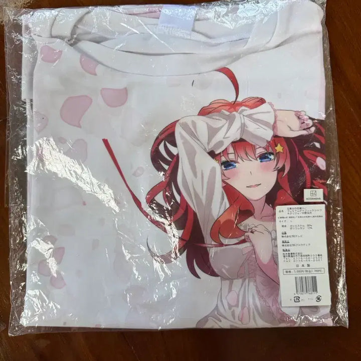 [BUNJANG] The Quintessential Quintuplets Nakano Itsuki Full Graphic T-Shirt / 5등분의 신부 풀그래픽 티셔츠 - 나카노 이츠키