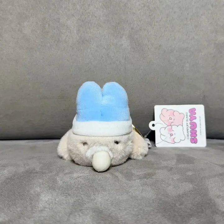 [BUNJANG] Authentic Toya Shuya Sleepy Toya 8cm Keyring Doll / 정품 토야슈야 졸린 토야 8cm 키링 인형