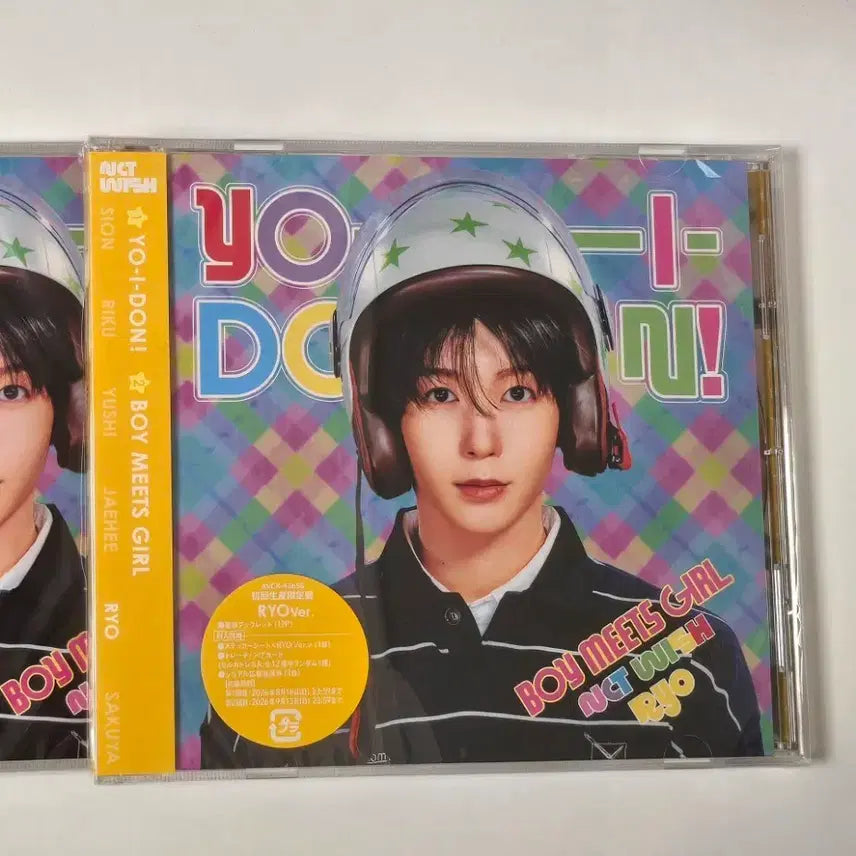 [BUNJANG] NCT WISH Japan Album YO-I-DON Ryo Version (Sealed) / 엔시티위시 일본앨범 미개봉 요이돈 YO-I-DON 료 버전