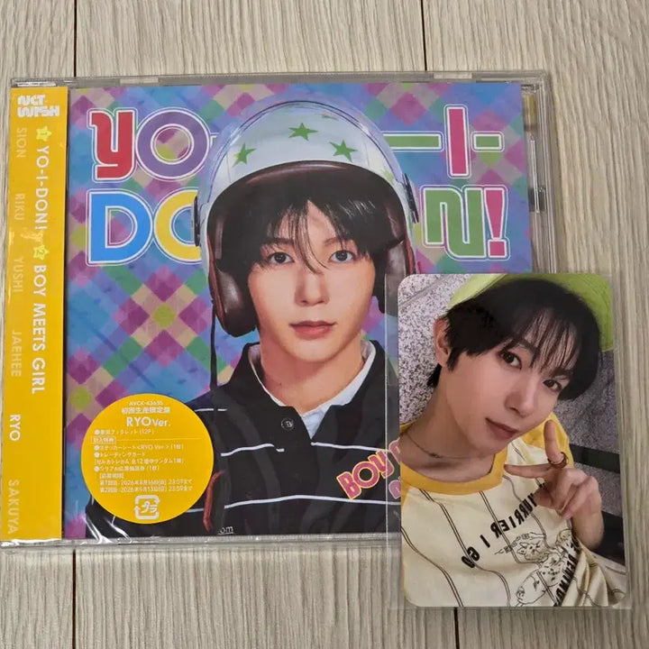 [BUNJANG] NCT WISH Japan Album YO-I-DON Ryo Version (Sealed) / 엔시티위시 일본앨범 미개봉 요이돈 료 버전+특전포카