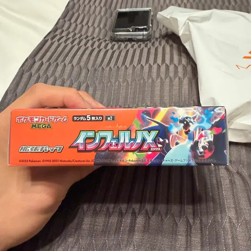 [BUNJANG] Pokémon Card Inferno X Japanese Edition 1 Box / 포켓몬카드 인페르노X 일판 1박스
