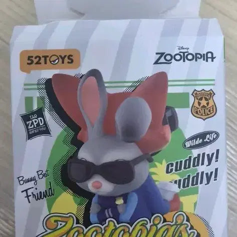 [BUNJANG] Zootopia Best Partner Figure (Popcorn) / 주토피아 베스트 파트너 피규어 (팝콘)