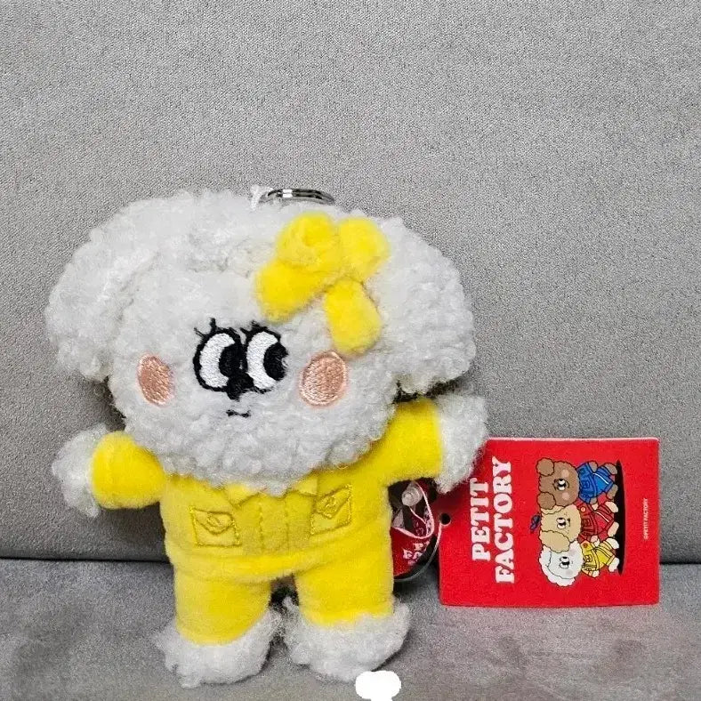 [BUNJANG] Petit Factory Miko 8cm Keyring Doll / 쁘띠팩토리 미코 8cm 키링 인형
