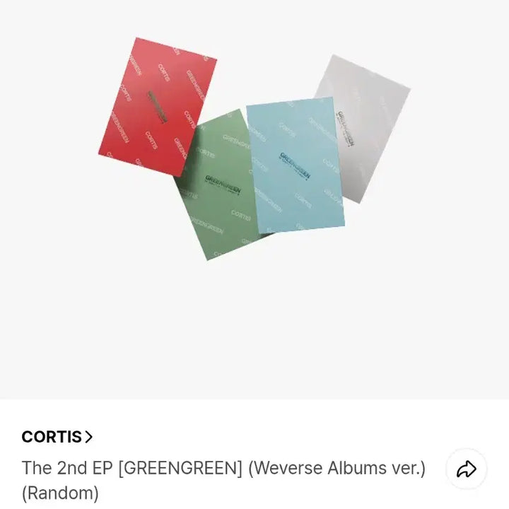 [BUNJANG] Cortis Album (Red Version) Sealed / [급처/미개봉] 코르티스 앨범 미개봉 앨범 양도 (구매인증OK/당일발송/안전결제)
