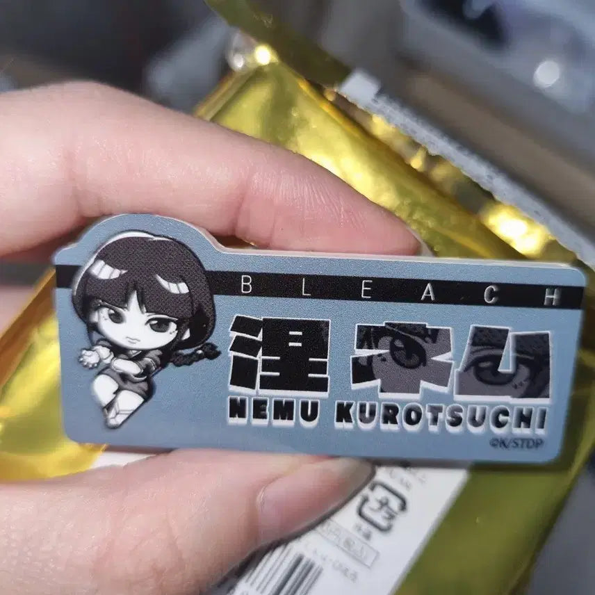 [BUNJANG] Bleach Mayuri Kurotsuchi Nemuri Name Tag / 블리치 모노컬러 쿠로츠치 네무 명찰 판매합니다