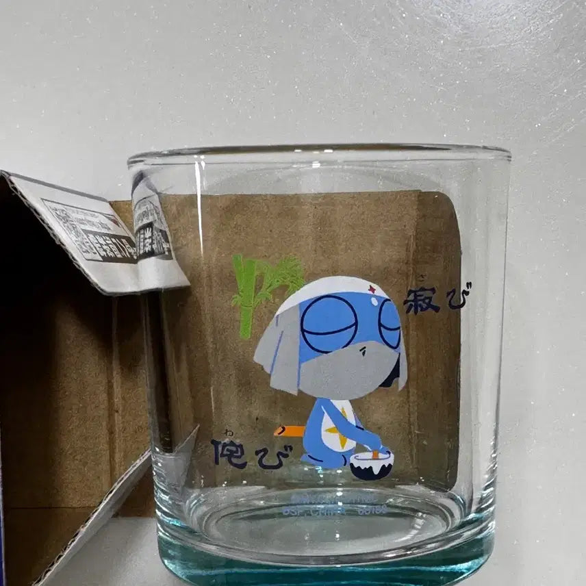 [BUNJANG] Keroro Ichiban Kuji Dororo Cup and Coaster Set / 케로로 이치방쿠지 도로로 컵, 코스터 세트