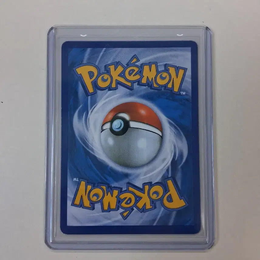 [BUNJANG] 20th Anniversary Charizard Card / 20주년 리자몽 팝니다
