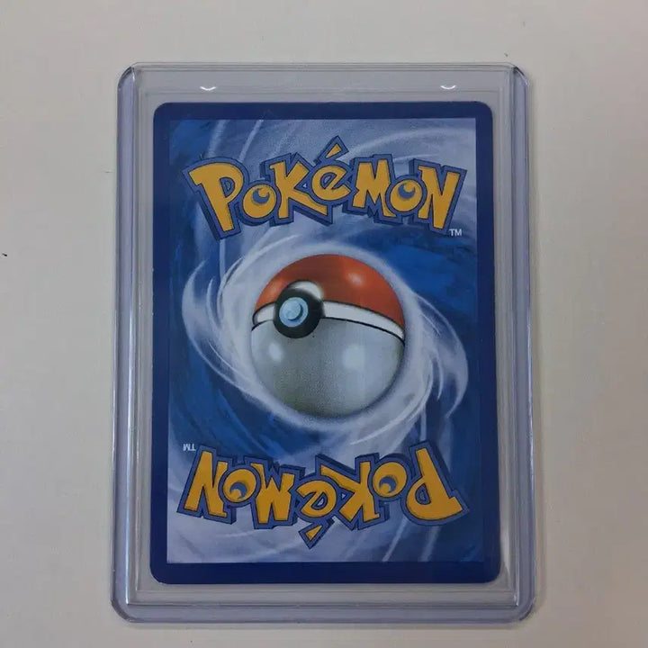 [BUNJANG] 20th Anniversary Charizard Card / 20주년 리자몽 팝니다