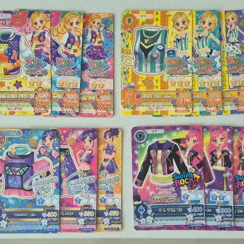 [BUNJANG] Vintage Stationery Bundle - Prism Stone, PriPara, Aikatsu, Cocoming, Fairylu / 가격내림 고전문구 전체 처분 201n 만화 프리즘스톤  프리파라 아이엠스타 에그엔젤 코코밍 숲의요정 페어리루