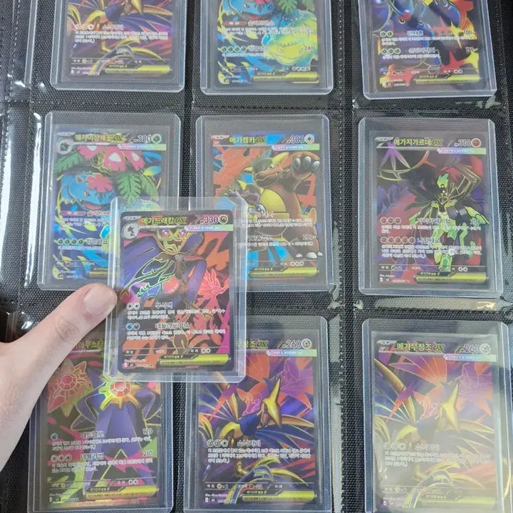 [BUNJANG] Pokemon Card SR 20 Cards / 포켓몬카드 SR 20장 판매합니다