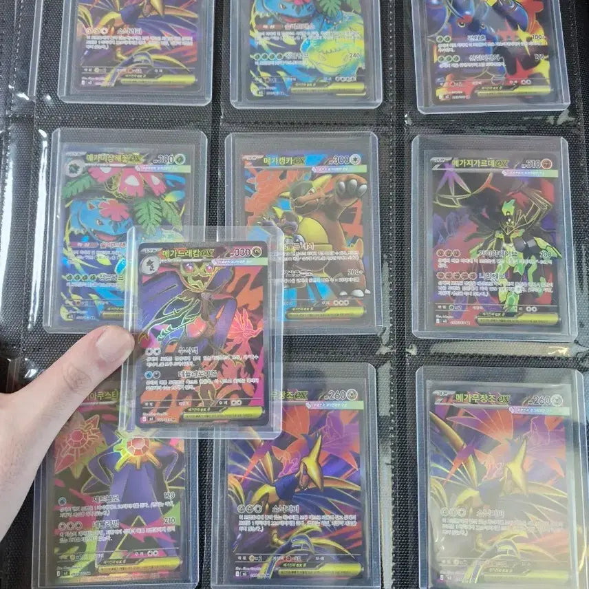 [BUNJANG] Pokemon Card SR 20 Cards / 포켓몬카드 SR 20장 판매합니다
