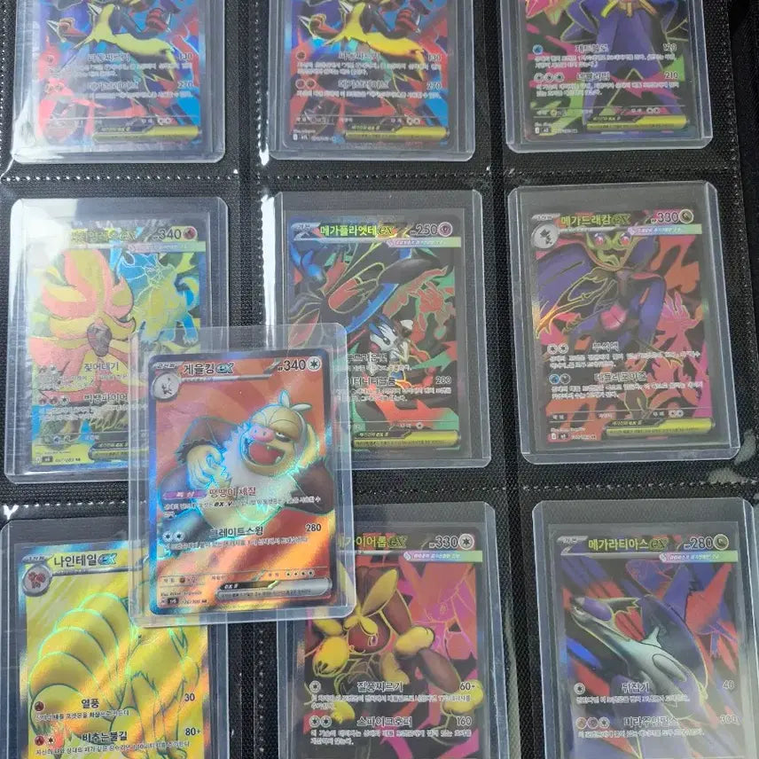 [BUNJANG] Pokemon Card SR 20 Cards / 포켓몬카드 SR 20장 판매합니다