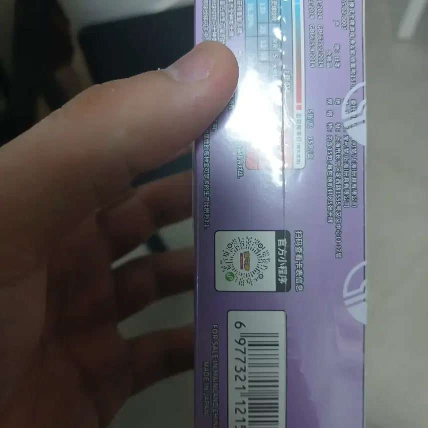 [BUNJANG] Pokémon Card Set 151 Reprint Collection Box / 포켓몬 카드 중판 151 컬렉션 박스