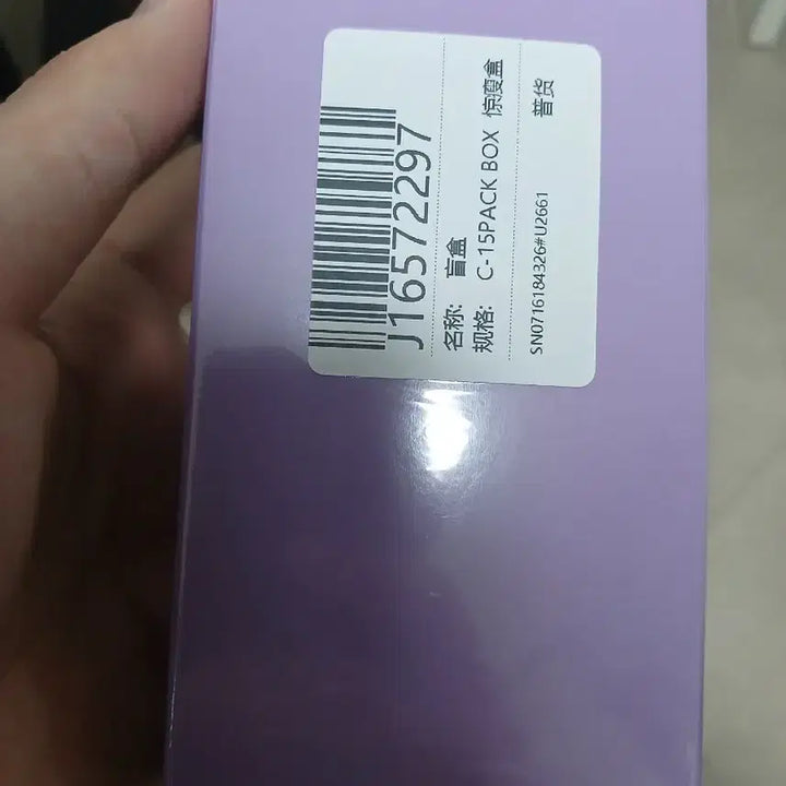 [BUNJANG] Pokémon Card Set 151 Reprint Collection Box / 포켓몬 카드 중판 151 컬렉션 박스
