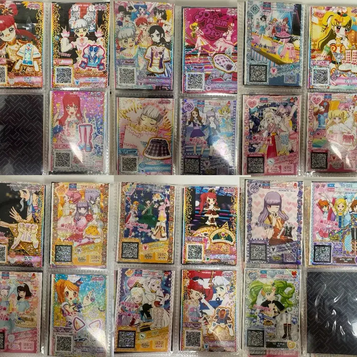 [BUNJANG] Pripara &amp; Pri☆Chan Preti Ticket Bundle Set / 급처)프리파라, 프리채널 프리티켓 대량 판매