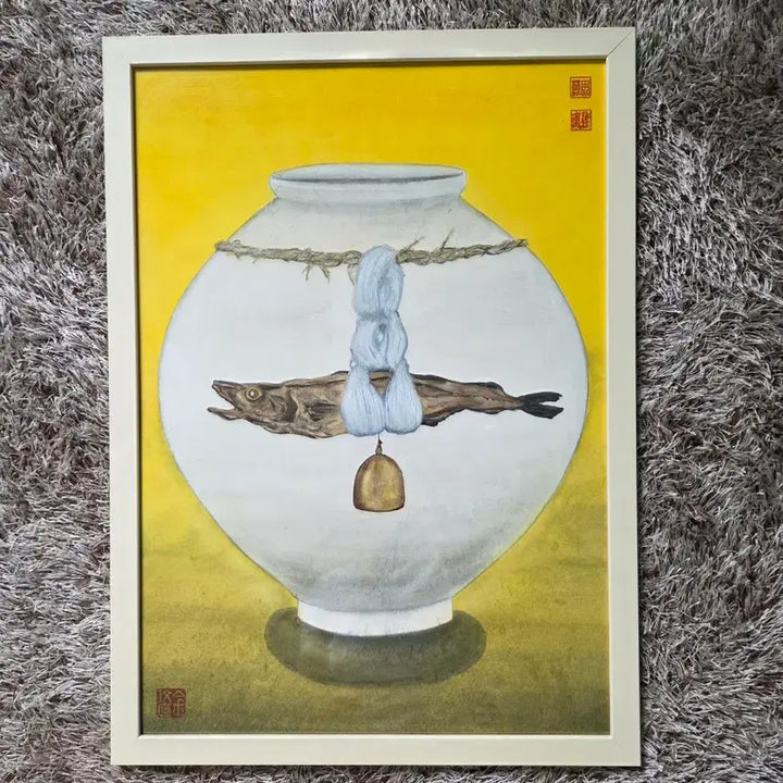 [BUNJANG] Modern Minwha Painting "The Harmonious Embrace" by Kim Min-seo / 명태 달항아리 액막이 민화 그림 액자